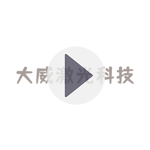 高鐵廣告的投放成本相對(duì)較低