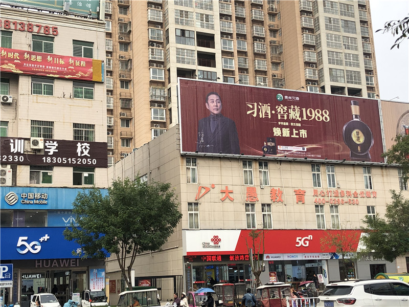 疫情下，廣告業(yè)也戴上口罩了嗎？