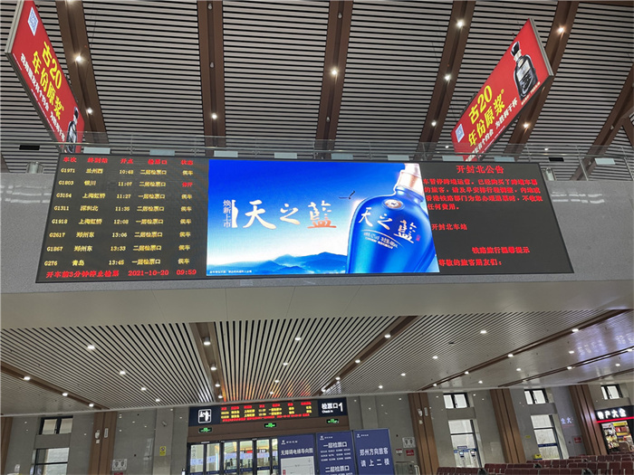創(chuàng)意廣告和內容廣告，對此你是如何看？