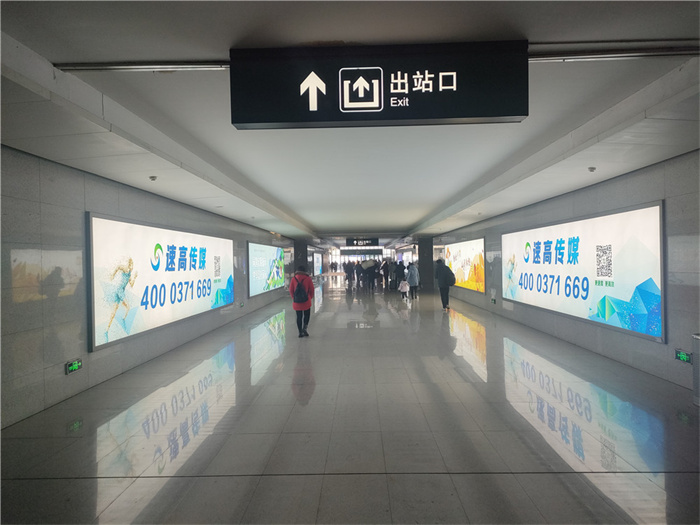 常見的一些高鐵廣告形式有哪些？怎么收費呢？